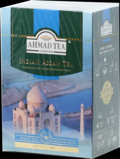 AHMAD TEA. Classic Taste. Indian Assam 200 гр. карт.пачка РОССИЯ