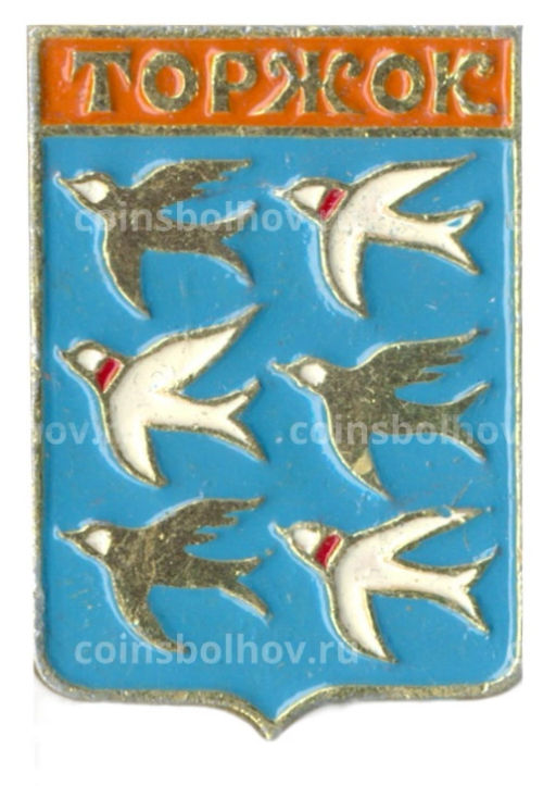 Значок Торжок
