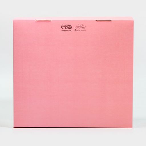 Цена за 5 шт. Коробка для кондитерских изделий с PVC-крышкой Розовый, 25 х 22,5 х 10 см - Дарите счастье фото 5