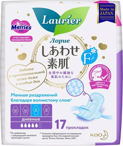 Женские дневные супертонкие гигиенические прокладки с крылышками 25 см 17 шт / Laurier F  фото 2