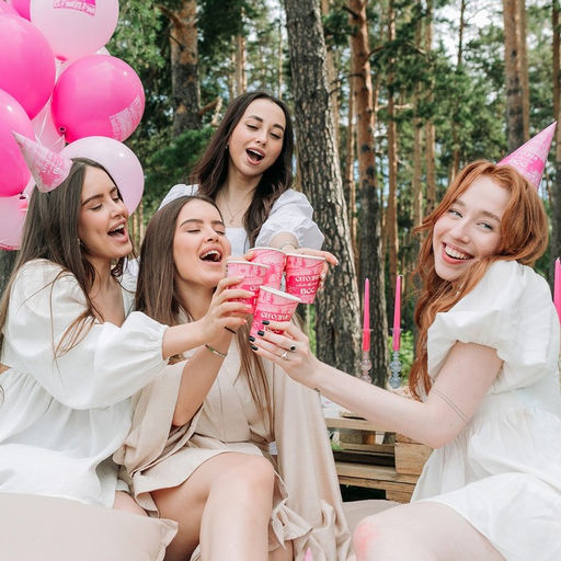 Цена за 10 шт. Стакан одноразовый бумажный «Сегодня можно всё», 250 мл