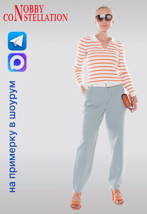 NOBBY, Джинсы 111Д-288/8 (мятный)  фото 13