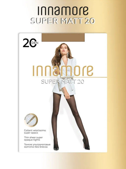 Колготки женские Inamore SuperMatt 20 Innamore