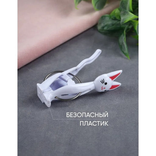 Прищепки бельевые Коты, 7 см, 4 шт, цвет МИКС - Simaland фото 19