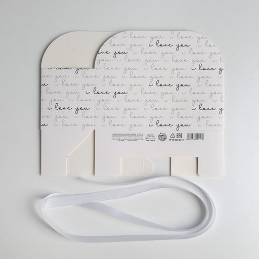 Цена за 5 шт. Переноска для цветов складная I love you, 17 13 7 см - Дарите счастье фото 5