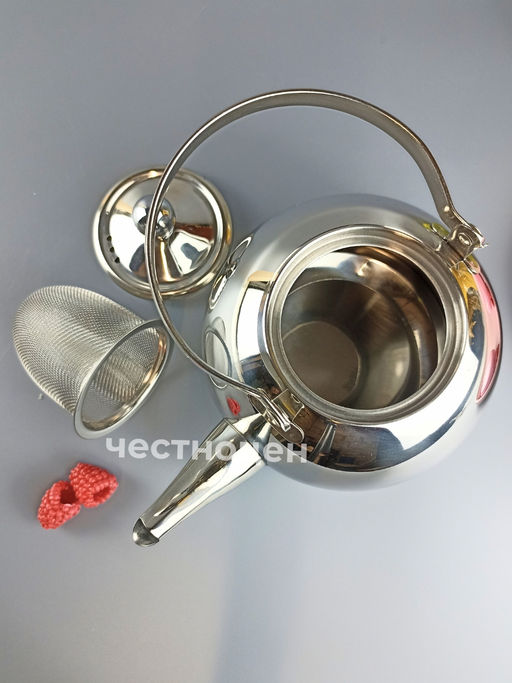 Чайник заварочный 1,0л HR710-1 OLS-016-10