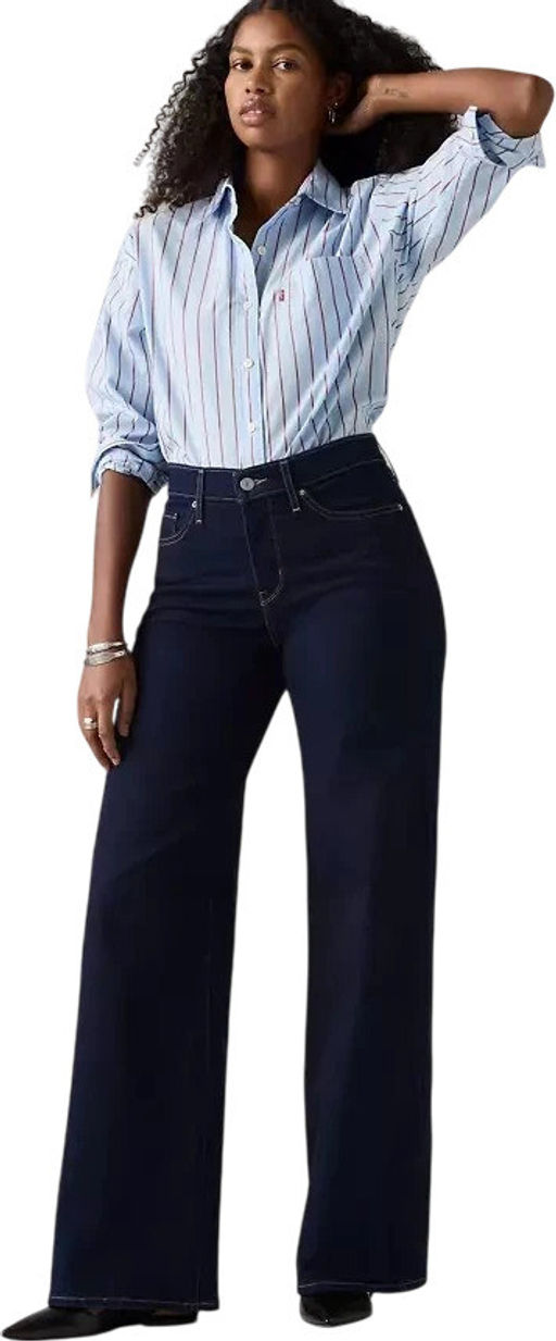 Джинсы женские