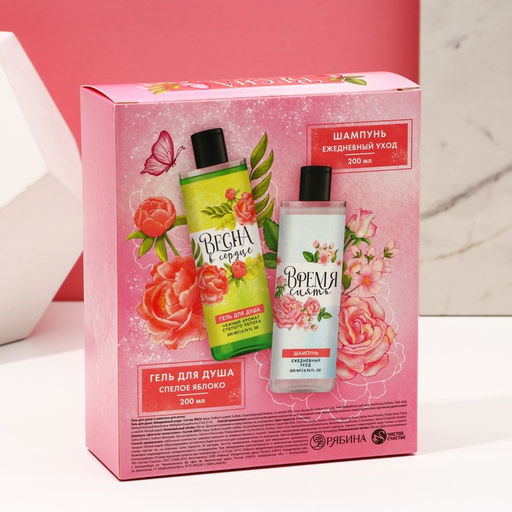 Подарочный набор «Время сиять», гель для душа и шампунь для волос, 2×200 мл, Чистое счастье