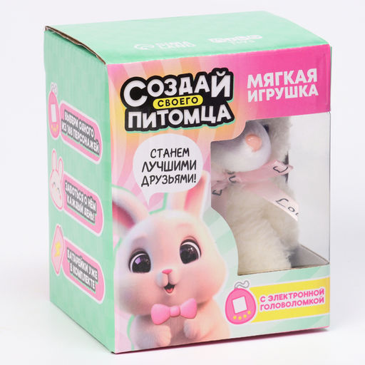 Мягкая игрушка, электронная игра «Зайка»