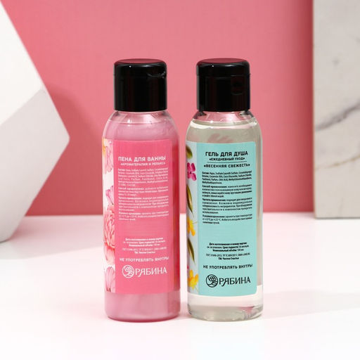 Подарочный набор Сияй от счастья, гель для душа и пена для ванны, 2?100 мл, Чистое счастье  фото 3
