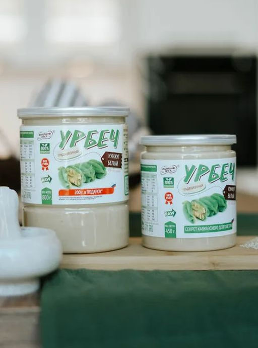 Урбеч из кунжута белого - Намажь орех фото 16