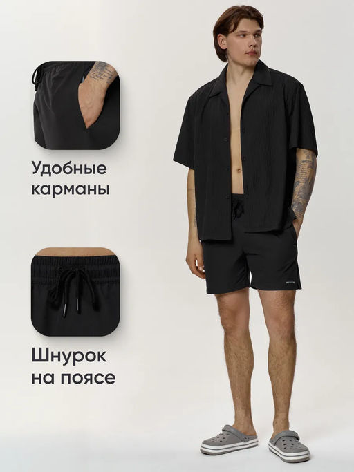 E2589-3 Пляжные шорты мужские