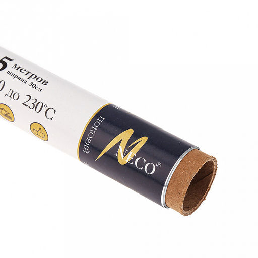 Фольга алюминиевая пищевая NECO ширина 30см, 5м, 9мкм, t от -30 до 230 С, в пленке (Россия)  фото 3
