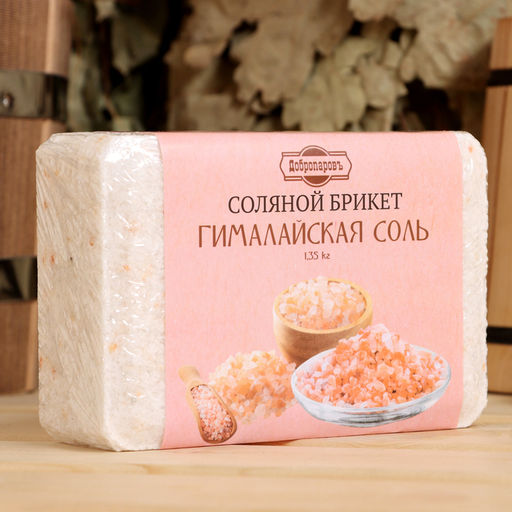Соляной брикет для бани "Гималайская соль" 1,35кг (уп.16)