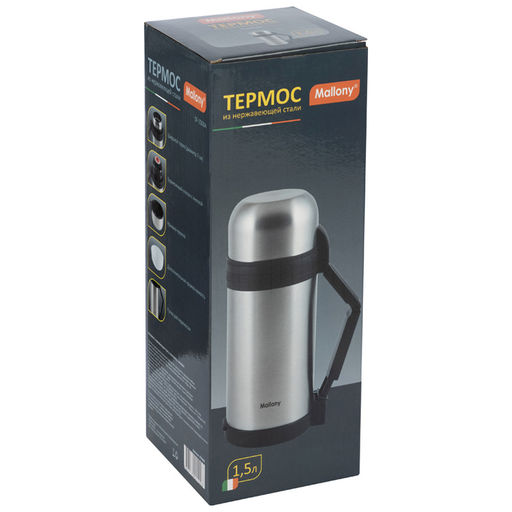 Термос Mallony SF-1500A 1,50 л нерж.ст.,арт. 073004