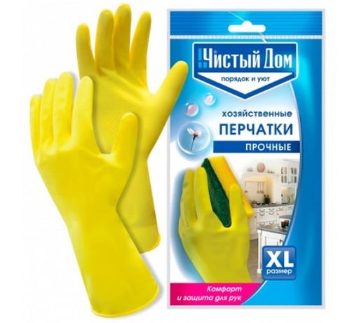 ЧИСТЫЙ ДОМ перчатки хозяйственные ХL