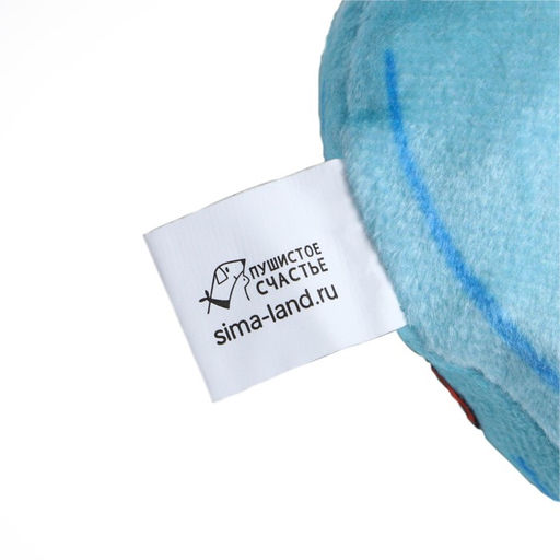 Игрушка для кошек с мятой Попугайчик, 12 х 8,9 см - Пушистое счастье фото 9