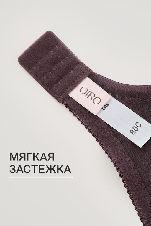Бюстгальтер 2816 мягкая чаша с сеточкой