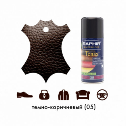 SAPHIR Tenax Аэрозоль-краситель д/кожи ТЕМНО-КОРИЧНЕВЫЙ (dark brown) 150 мл  фото 2