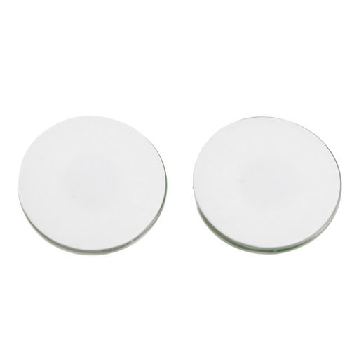 Глаза, набор 20 шт., размер: 1 см - Школа талантов фото 2