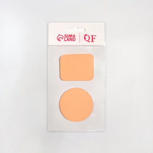 Цена за 4 шт. Спонжи для макияжа, набор - 2 шт., бежевые