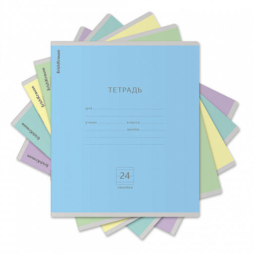 Цена за 160 шт. Тетрадь школьная ученическая ErichKrause Классика желтая, 24 листа, линейка (в плёнке по 10 шт.)  фото 12