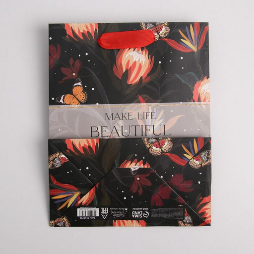 Цена за 2 шт. Пакет подарочный ламинированный, упаковка, Make life, MS 18?23?10 см