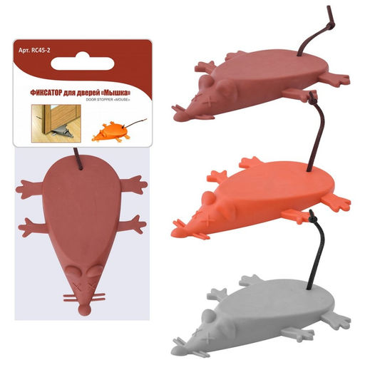 Фиксатор для дверей "Мышка" силикон (просвет 0,5-1,5см) RC45-2