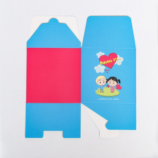 Цена за 10 шт. Коробка складная Любовь это, голубая, 10 х 10 х 10 см - UPAK LAND фото 4