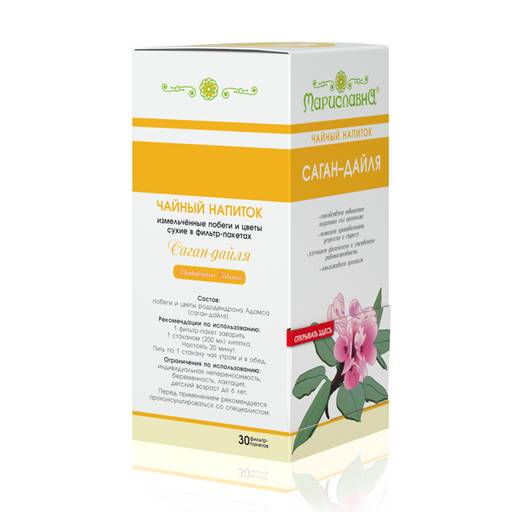 Саган-дайля в фильтр-пакетах - Мариславна фото 2