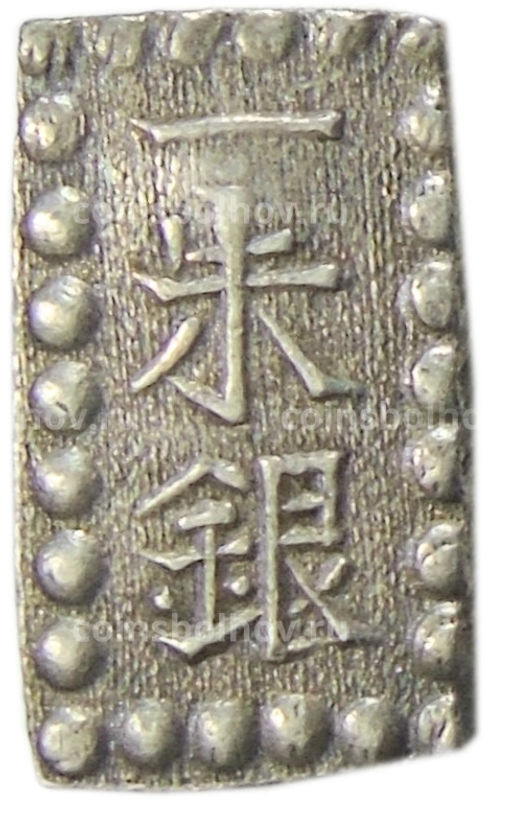 1 шу 1854-1868 года Япония