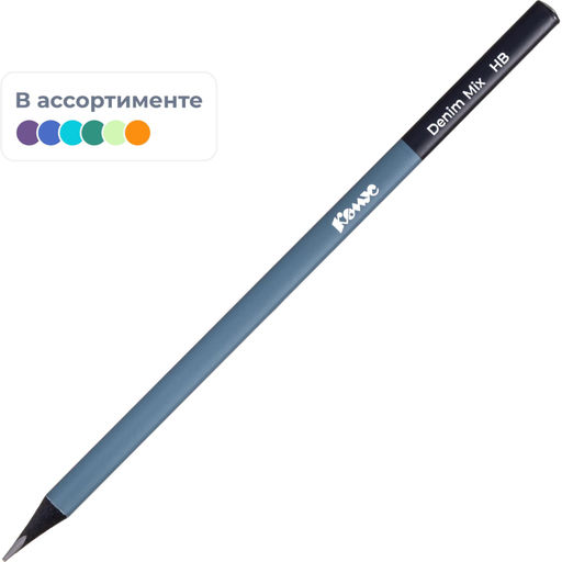 Цена за 5 шт. Карандаш чернографитный Комус Denim Mix, черн.дер., трехг, б/ласт, в асс