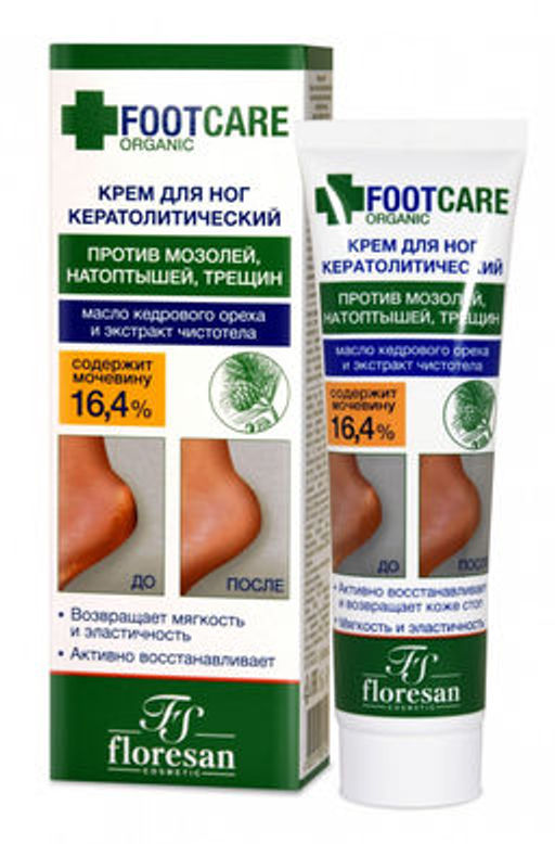 Floresan ORGANIC FOOT CARE Крем для ног кератолитический против трещин и натоптышей, 100мл