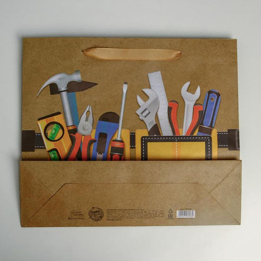 Пакет крафтовый горизонтальный Мастер, M 30 х 25.5 х 9 см - Дарите счастье фото 4