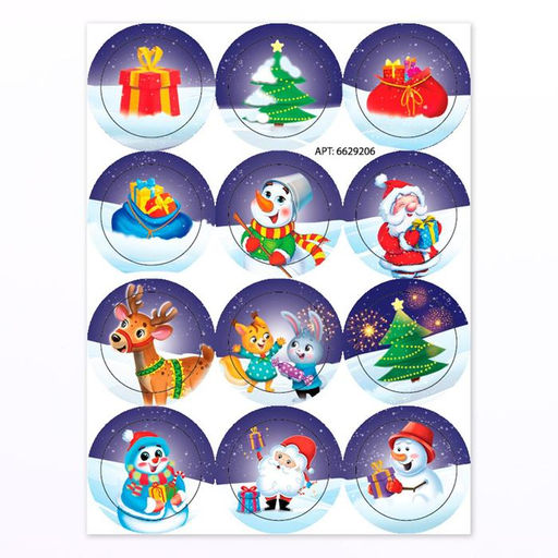 Набор для опытов Магический список желаний: Дед Мороз - Эврики фото 4