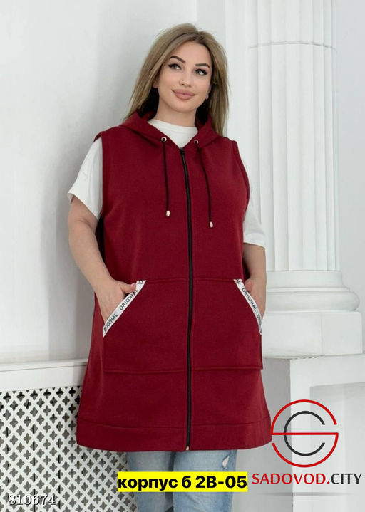 Жилетка женская с капюшоном