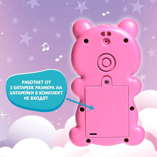 Музыкальная игрушка Любимый мишка - Zabiaka фото 5