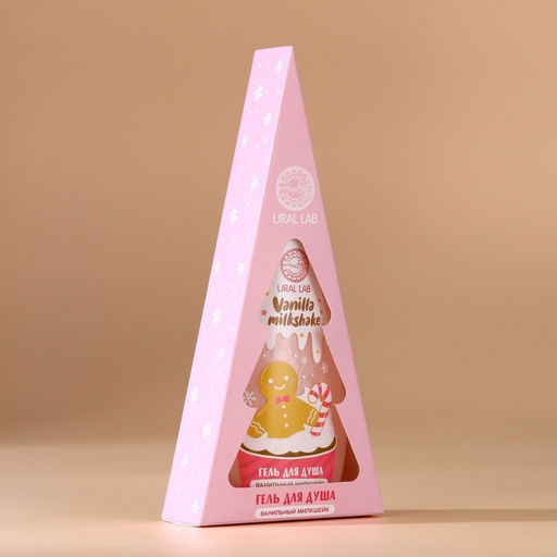 Гель для душа в коробке, 200 мл, аромат ванильного милкшейка, URAL LAB фото 6