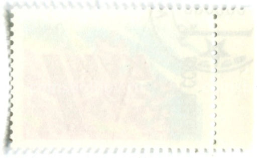 Марка 1 Мая 1990 год