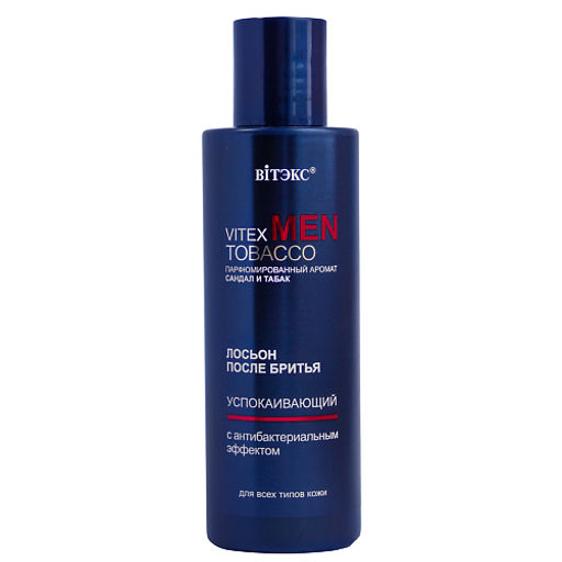 Vitex Men Tobacco Успокаивающий Лосьон после бритья д/всех типов кожи, 150 мл