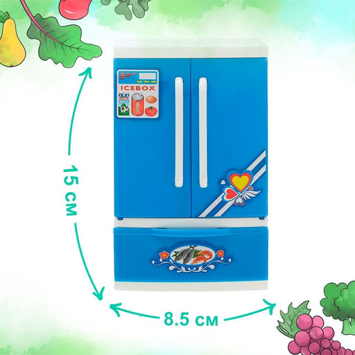 Бытовая техника «Холодильник: Магия», МИКС