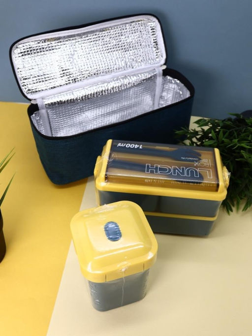 Набор ланчбоксов в термосумке "Big lunch", синий, 2 яруса, 4 отделения (1400 мл)