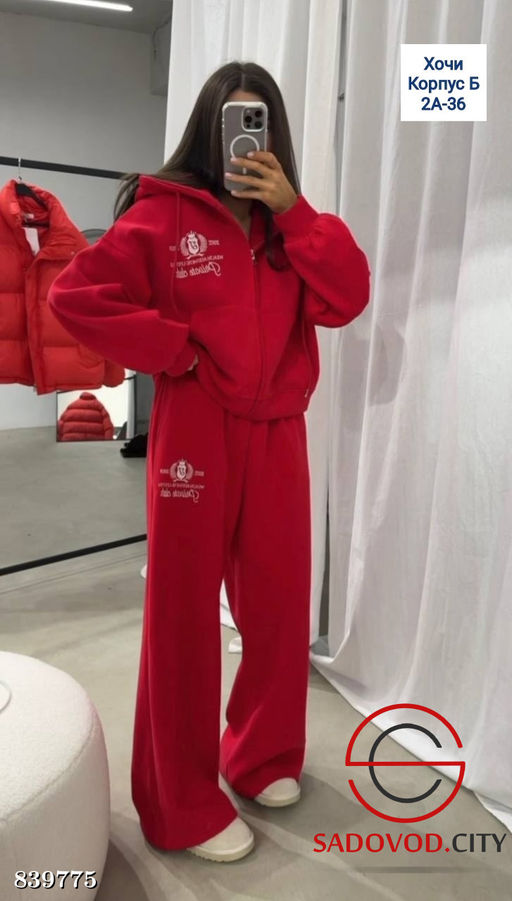 Женский спортивный костюм - Bruno фото 4