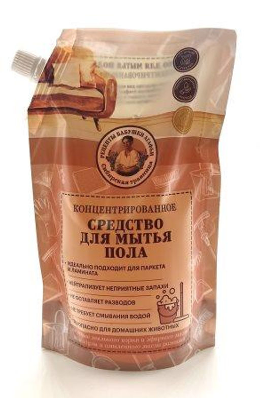 РБА Сибирская Травница Средство для мытья пола "Концентрированное" (500мл).12