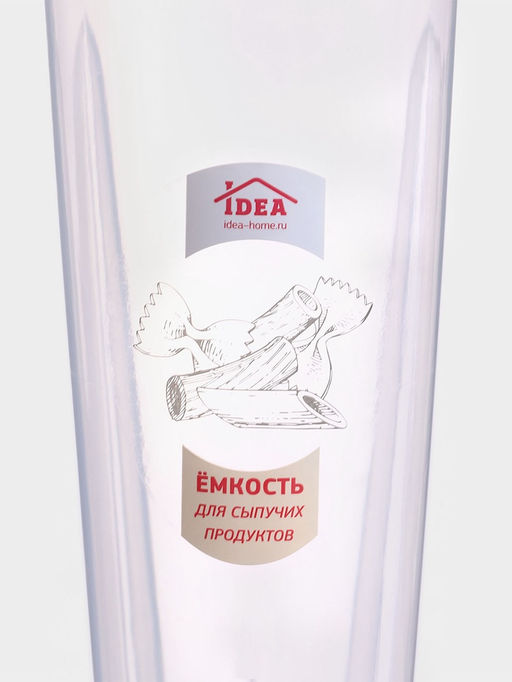Ёмкость для сыпучих продуктов, 2.1 л, пластик, МИКС