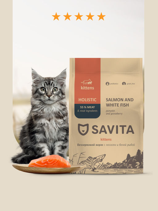 Беззерновой корм для котят с лососем и белой рыбой, GRAIN FREE KITTEN, Salmon & White Fish