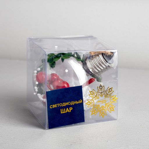 Ёлочный шар Ягоды, 1 LED, от батареек, свечение тёплое белое - Luazon lighting фото 8