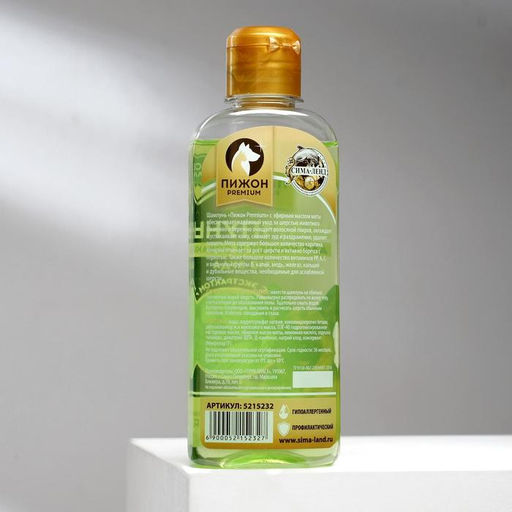 Шампунь Пижон Premium для кошек и собак, против зуда, с экстрактом мяты, 250 мл  фото 2