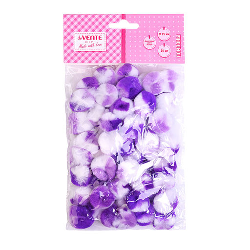 Набор помпонов для творчества "DIY" 25 мм, 50 шт, в пластиковом пакете с блистерным подвесом, фиолетовые цвета ассорти