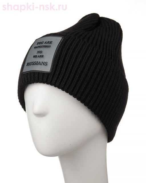 87 F R Колпак (56-58)